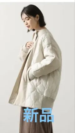 Gready Brilliant新品キルティングジャケット　ホワイト系