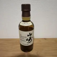 2026年最新】山崎 ミニボトルの人気アイテム - メルカリ