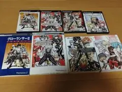 PS2　グローランサー2.3.4.5　ソフト＆攻略本セット　希少