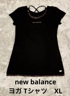 new balance NBレディース ヨガ Tシャツ クロスストラップ XLのサムネイル