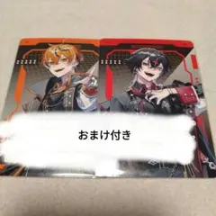 【お値下げ中】VOISINGチップス3　クロノヴァ　チップスカード　チプカ