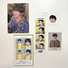 【長尾謙杜】値下げ中 フォトカード・シールセット