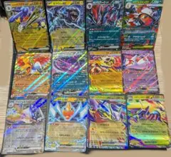 す*み様 【exまとめ　RR】ポケモンカード 計26枚