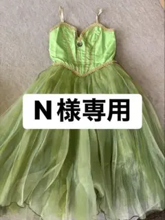 N様専用です。Mサイズ5着