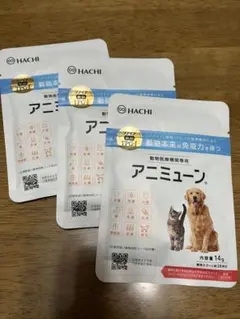2027.12 HACHI アニミューン 14g 犬・猫用サプリメント2袋セット