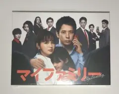 嵐 二宮和也 DVD 10枚まとめ売り バラ売り可 嵐 二宮和也 うちわ グッズまとめ売り - メルカリ
