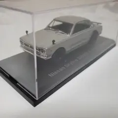 国産名車コレクション 1/43 日産 スカイライン 2000GT-R 1971