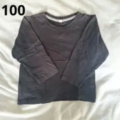 Item thumbnail for item 2e4aab5d-730b-4578-9a85-24b06beb83fa