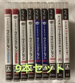 【9本セット匿名発送】PS3 ソフト　ウイニングイレブン&ワールドクラスサッカー