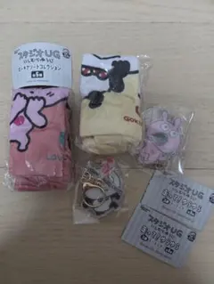 スタジオUG キーチェーン、ポーチセット