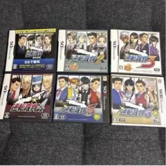 逆転裁判 ・逆転検事・大逆転裁判・レイトン教授VS逆転裁判　DS 全11個セットのサムネイル