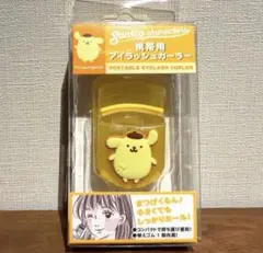 【新品未使用】サンリオキャラクターズ マスコット付きアイラッシュカーラー