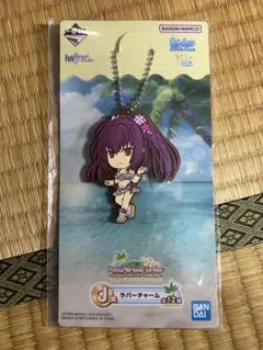 FGO 一番くじ 水着スカディ ラバーチャーム