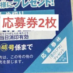 2025年最新】青のミブロの人気アイテム - メルカリ