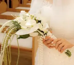 ウェディング　ブーケ（造花&パール）