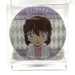 名探偵コナン トレーディングメタリック缶バッジ 灰原哀