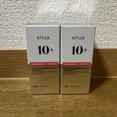 Anua 10+ 美容液 ２本セット
