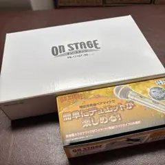 ON STAGE お家カラオケ ワイヤレスセット PK-NE 02W(H) - メルカリ