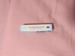 rom&nd Dewy-ful Water Tint 10Murmur Pinkのサムネイル