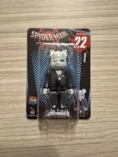 【ハッピーくじ】ベアブリック スパイダーマン 22