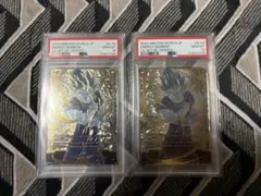☆鑑定番号良番☆ FB01-096 ベジータ PSA10 - メルカリ