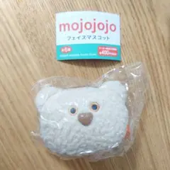 mojojojo フェイスマスコット　くま