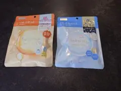 【新品/送料無料】 サボリーノ メガショット 朝用マスク 夜用マスク 2個セットのサムネイル