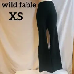 wild fable ブラック フレアパンツ XS ベルボトム黒　ウエスト58
