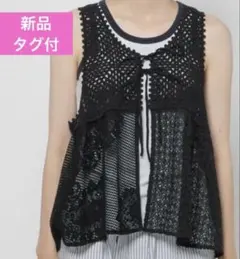 新品・タグ付】niko and… ニコアンド クラフトパッチワークレース