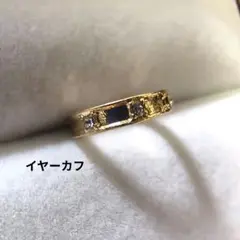 2026年最新】8uede ウッドバングルの人気アイテム - メルカリ