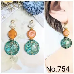 【754】♥再入荷♥ハンドメイド　ピアス　イヤリング　アンティーク