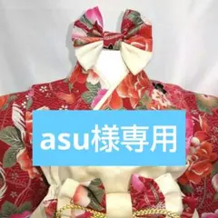 Item thumbnail for item 708b0c59-e5bf-4ffb-9fbb-d85926491841