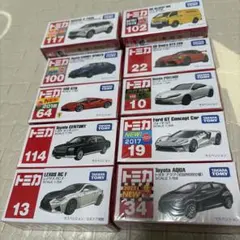 2026年最新】トミカ 未開封 セットの人気アイテム - メルカリ