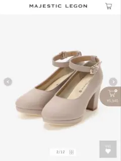 新品 MAJESTIC LEGON ふかふかリボンsetパンプスのサムネイル