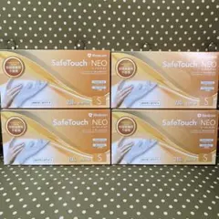 Medicom Pro Care Nitrile Gloves XS 6箱 - メルカリ
