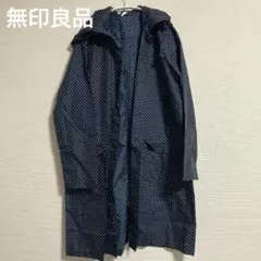 MUJI 無印良品 ドッド柄 水玉 フード付 レインコート レディース 雨具のサムネイル