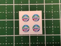 2026年最新】サロンカーなにわの人気アイテム - メルカリ