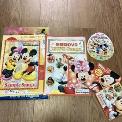 ディズニー英語システム サンプル 非売品 CD DVD タオル ビデオ