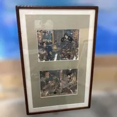 片岡鶴太郎『威風堂堂』墨戯彩画 複製画 - メルカリ