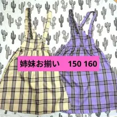 Item thumbnail for item b77b8f1e-8b07-4f86-9d7d-9e9559bfb54c