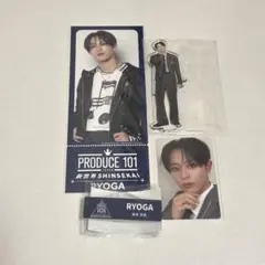 濱田永遠 PRODUCE 101 JAPAN 新世界 アクスタ ネームプレート - メルカリ
