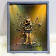 Item thumbnail for item 75db2eb2-e1c5-4452-9773-12b214e52847