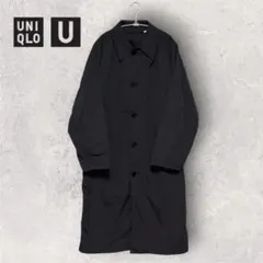 良品 UNIQLO U ユニクロユー ステンカラーコート 黒 S ロング
