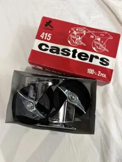 純正品 USMハラー キャスター STABIL製 4個ともストッパー機能付です