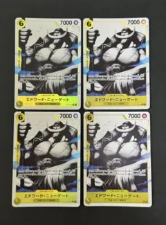 ワンピースカード エドワードニューゲート　ST13-004 三兄弟の絆　墨絵