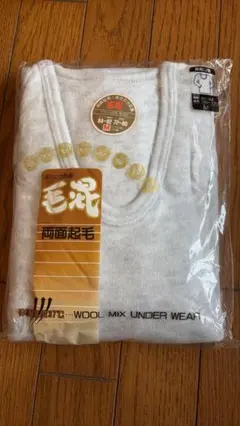 Item thumbnail for item aba2beea-9290-4043-b1ba-1f51aea983c6