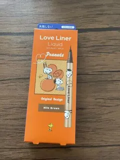 リナ姉様 リクエスト 2点 まとめ商品