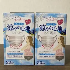 Item thumbnail for item 665bacef-ebf2-4252-aeec-f8d54811768a