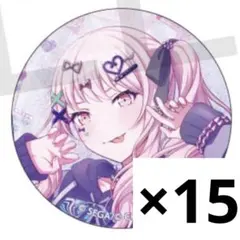 2026年最新】プロセカ 暁山瑞希 グリ缶の人気アイテム - メルカリ