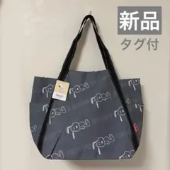 新品 スヌーピー バルーントートトートバッグ 軽量 大容量 マザーズバッグ 肩掛